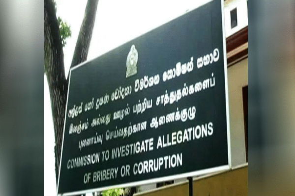 சாணக்கியன் தொடர்பில் ஈ.பி.டி.பி முன்வைத்துள்ள குற்றச்சாட்டு | Epdps Allegations Against Chanakyan சாணக்கியன் தொடர்பில் ஈ.பி.டி.பி முன்வைத்துள்ள குற்றச்சாட்டு | Epdps Allegations Against Chanakyan