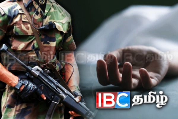 திருகோணமலையில் துப்பாக்கி சூட்டில் பலியான சிப்பாய்!