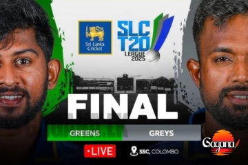 SLC T20 ලීගයේ අවසන් සටනේ ජය ග්‍රීන්ස් කණ්ඩායමට හිමිවිය