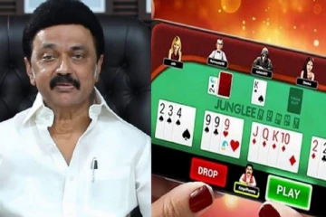 ஆன்லைன் சூதாட்டம்.. தடை செய்ய அவசரச் சட்டம் - அமைச்சரவை ஒப்புதல்!