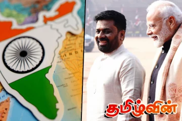 ஹிந்தி - பௌத்த சிங்களம் இரட்டையர் நாகரிகம்!