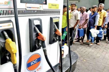 யாழ் ஐ.ஓ.சி நிலையத்தில் இன்று எரிபொருள் விநியோகம்: யாழ் மாவட்ட மேலதிக அரசாங்க அதிபர்  விடுத்துள்ள அவசர அறிவிப்பு
