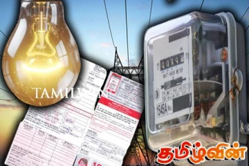 மின்சார சபையின் முன்மொழிவுக்கு எதிர்ப்பை வெளிப்படுத்திய தொழிற்சங்கங்கள்