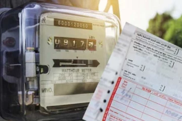 රටම බයෙන් ඉන්න විදුලි ගාස්තුව ගැන මහජන උපයෝගීතා කොමිසමෙන් නිර්දේශයක් - ගාස්තුව 95% න් වැඩි වෙයිද?