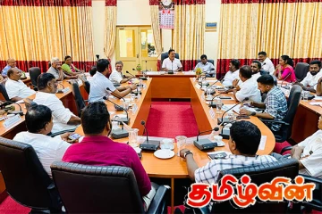 யாழ். வலிகாமம் தெற்கு பிரதேச சபையின் விசேட அமர்வு