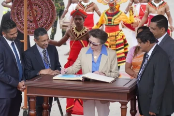 இலங்கையை வந்தடைந்தார் இளவரசி ஆன்!