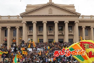 கோட்டா கோ கம' போராட்டக் கள தாக்குதல்: சந்தேக நபர்கள் அடையாளம்