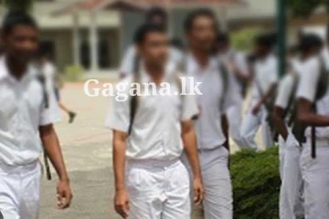 මේ සුබ ආරංචිය නම් ඉස්කෝලේ යන අපේ පොඩ්ඩන්ට - බලන්නකෝ රජයෙන් කරන්න යන දේ..