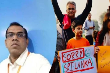 கண்களை தானம் செய்த இலங்கை விடயத்தில் பார்வையை இழந்துவிட்டோம்! வைத்தியர் அனுப்பிய உருக்கமான கடிதம்