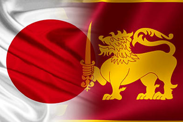 இலங்கைக்கு 1.3 பில்லியன் ரூபா நிதியுதவி! | 1 3 Billion Rupees Funding For Sri Lanka