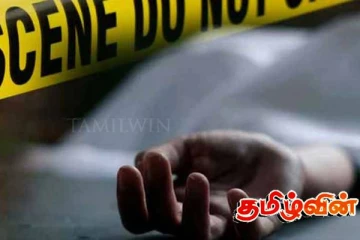 கத்தியால் குத்தப்பட்டு இளைஞர் படுகொலை!