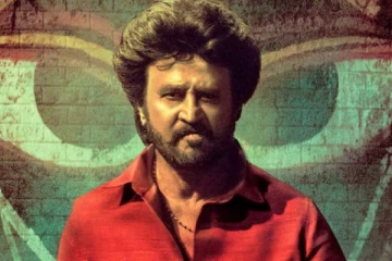 வெறித்தனமான போஸ்டருடன் வெளியான அண்ணாத்த படத்தின் டீசர் தேதி அறிவிப்பு..