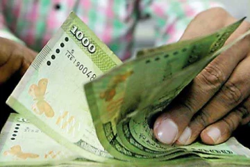 போலி நாணயங்களுடன் சிக்கிய நபர் - விடுக்கப்பட்ட எச்சரிக்கை