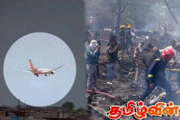 பலரின் உயிரை பறித்த அகமதாபாத் விமான விபத்து! ஸ்ரீலங்கன் ஏர்லைன்ஸ் வெளியிட்டுள்ள அறிக்கை