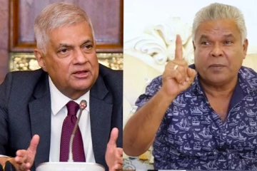 ජනපති සහ ඩඩ්ලි සිරිසේන අතර ගැටුමක්.. මිත්‍රපාල රනිල්ගෙ පැත්ත ගනී..