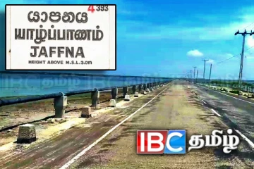 யாழில் வீதி அபிவிருத்தி அதிகாரசபை பணியாளர் இலஞ்சம் வாங்கியதாக குற்றச்சாட்டு!