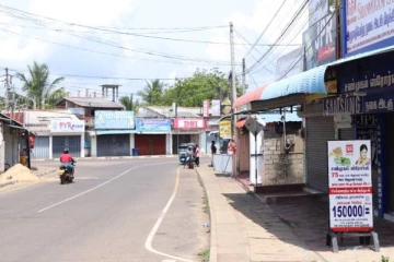 வடக்கு கிழக்கு பகுதிகளில் பூரண கதவடைப்பு! திகதி வெளியீடு