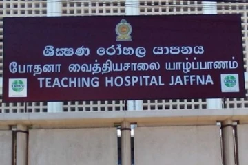 யாழில் பிறந்து 3 நாட்களேயான குழந்தை உட்பட 25 பேருக்கு கோவிட் தொற்று