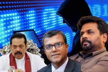 அநுரவின் கோட்டைக்குள் மகிந்தவின் ஆட்டம்! நிதி அமைச்சின் பகீர் தகவல்!