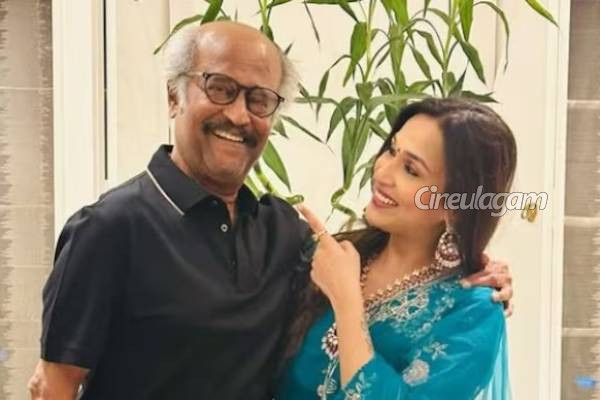 75 வது பிறந்தநாளை கொண்டாடும் சூப்பர் ஸ்டார் ரஜினிகாந்த் பல கோடி சொத்துக்கு அதிபதி.. எவ்வளவு? | Rajinikanth Net Worth Details On His Birthday 75 வது பிறந்தநாளை கொண்டாடும் சூப்பர் ஸ்டார் ரஜினிகாந்த் பல கோடி சொத்துக்கு அதிபதி.. எவ்வளவு? | Rajinikanth Net Worth Details On His Birthday