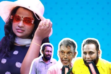 உங்கள் மனம் தேடும் அந்தவொரு நபர் யார்? இவங்க யாரை சொல்றாங்கனு பாருங்க