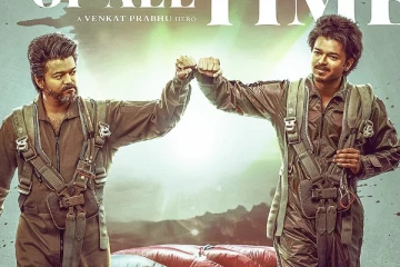 Goat படத்தில் விஜய்யின் தங்கையாக யார் நடிக்கிறார் தெரியுமா.. இந்த பிரபலத்தின் மகள் தானாம்