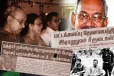 நற்கருணை பெற்ற தேவாலயத்தில் சுட்டுக்கொலை: ஜோசப் பரராஜசிங்கம் படுகொலையின் அதிர்ச்சிதரும் ஆதாரங்கள்