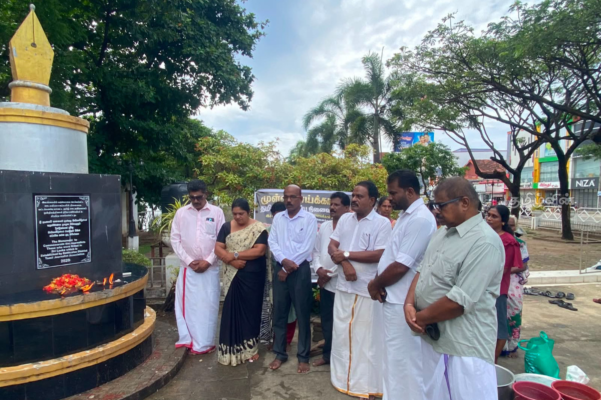 தமிழர் பகுதியில் முள்ளிவாய்க்கால் கஞ்சி பகிர்வு இரண்டாவது நாளாக முன்னெடுப்பு | Mullivaikkal Kanji Sharing