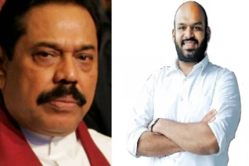 மகிந்த தரப்புடன் தொடர்புகளை பேணும் சாணக்கியன்