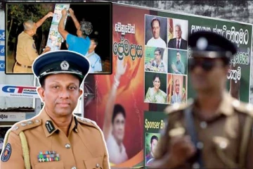 தேர்தல் சட்டவிதிமுறைகளை மீறி ஒட்டப்பட்ட இலட்சக்கணக்கான சுவரொட்டிகள் நீக்கம்