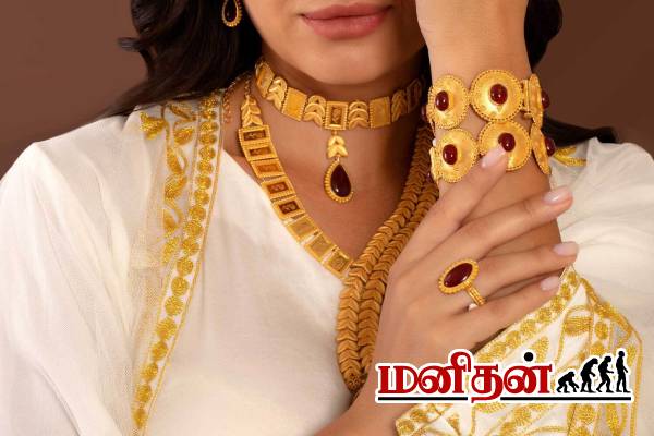 Today Gold rate: தொடர் சரிவில் தங்கம் விலை.. இன்றைய நிலவரம் என்ன? | Today Gold Rate In India And Sri Lanka Sep 19Th