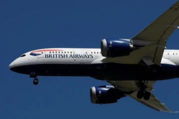 லண்டனில் இருந்து வந்த விமானத்தில் திடீர் கோளாறு; அச்சத்தில் உறைந்த பயணிகள்