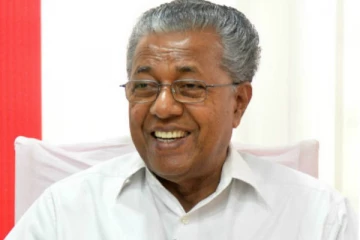 வரும் 20ம் தேதி கேரள முதல்வராக பினராயி விஜயன் பதவியேற்பு!