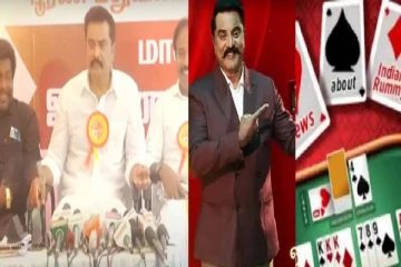 ரம்மி விளையாண்டால் அறிவு வளரும் .. சரத்குமார் புதிய தகவல்