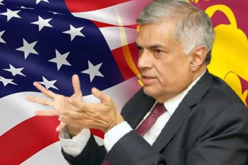 ரணிலை புகழ்ந்து தள்ளிய அமெரிக்கா..! வழங்கப்பட்ட உறுதிமொழி