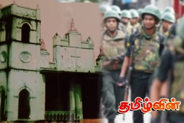 மயிலிட்டி காணிக்கை மாதா ஆலயத்தில் வழிபாடுகளுக்கு இராணுவம் தடை!