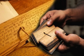 வருங்காலத்தை கணிக்கும் நாடி ஜோதிடம்... தற்போது நடப்பவை எல்லாம் முன்னதாக கணிக்கப்பட்டவையா?