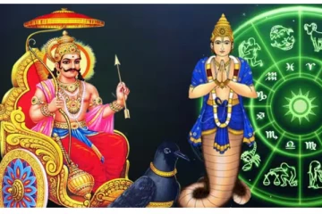 சனி ராகு சேர்க்கையால் ஆபத்தை எதிர்நோக்கவுள்ள மூன்று ராசியினர் : ஒக்டோபர் 17 வரை எச்சரிக்கை