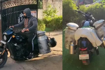 பால் விற்க Harley Davidson-ஆ? வைரலாகும் வீடியோ- வாய்பிளந்த நெட்டிசன்கள்