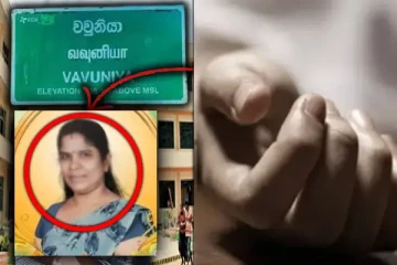 தமிழர் பகுதியில் திடீரென உயிரிழந்த ஆசிரியை