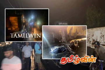 வீதியில் நிறுத்தி வைக்கப்பட்டிருந்த வாகனத்தில் மோதி இளைஞன் பலி