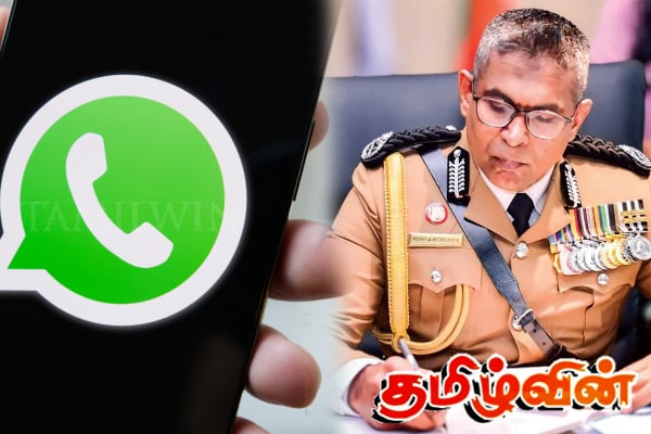 பொலிஸாருக்கு எதிராக ஒரே நாளில் இரண்டாயிரத்திற்கு மேற்பட்ட முறைப்பாடுகள் | 2000 Complaints About Police Officers In Sri Lanka