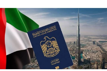 UAE விசா விதிகளில் புதிய மாற்றம்..இந்தியர்களுக்கு அடித்த ஜாக்பாட் - என்ன தெரியுமா?