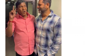 மறுபடியும்  “சிங் இன் தி ரெயின்'''  : இணையத்தில் வைரலாகும்  வடிவேலு பிரபு தேவா வீடியோ