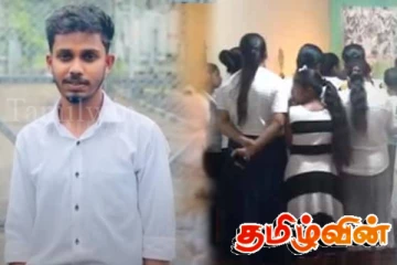 சப்ரகமுவ பல்கலைக்கழக மாணவன் மரணம் தொடர்பில் நால்வர் கைது