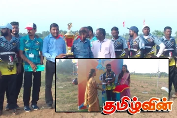 50வது ஆண்டு நிறைவை முன்னிட்டு சுடரொளி விளையாட்டு கழகம் நடாத்திய உள்ளக துடுப்பாட்ட போட்டி