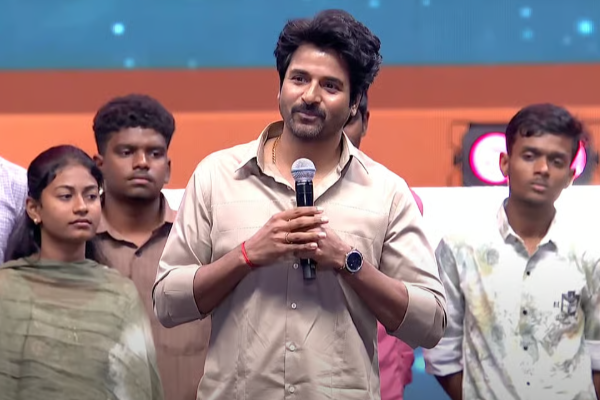 என் அப்பா ஒரு வேளை சாப்பிட்டு பள்ளி சென்றார், ஆனால் நான்.. கல்வி விழாவில் நடிகர் சிவகார்த்திகேயன் பேச்சு | Sivakarthikeyan In Tamilnadu Excels In Education