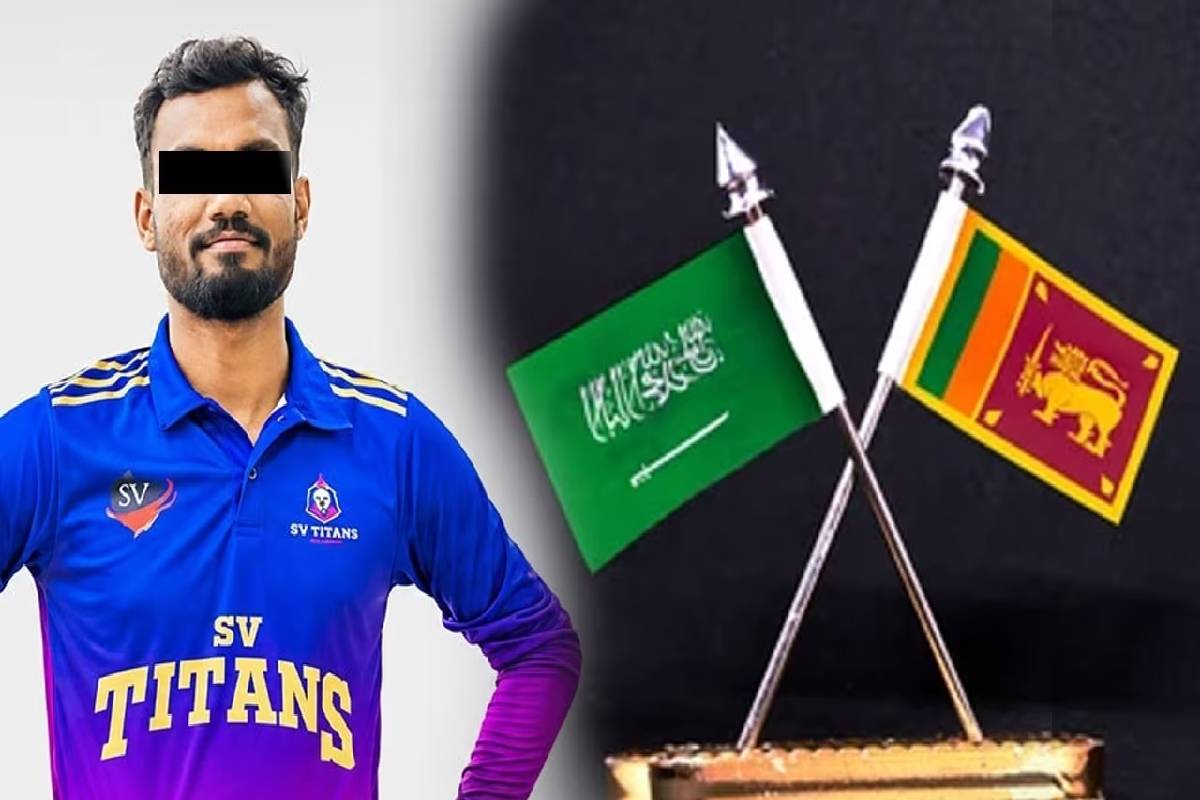 இலங்கை புலம்பெயர் தொழிலாளிக்கு விதிக்கப்பட்ட மரண தண்டனையை ரத்து செய்ய வேண்டும் - சர்வதேச மன்னிப்பு சபை | Saudi Arabia Death Sri Lankan Migrant Worker இலங்கை புலம்பெயர் தொழிலாளிக்கு விதிக்கப்பட்ட மரண தண்டனையை ரத்து செய்ய வேண்டும் - சர்வதேச மன்னிப்பு சபை | Saudi Arabia Death Sri Lankan Migrant Worker