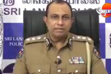 පොලිස් මාධ්‍ය ප්‍රකාශකගෙන් විශේෂ දැනුම් දීමක්..(PHOTOS)