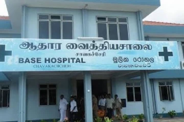 எரிக்க அனுமதி கிடைக்கவில்லை; யாழில் பல மணிநேரம் நோயாளர் விடுதியில் வைக்கப்பட்டிருந்த கொரோனா சடலங்கள்